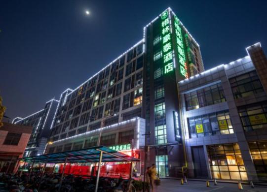 Greentree Inn Jiangsu Suzhou Suzhouleyuan Tianping College Business Hotel المظهر الخارجي الصورة